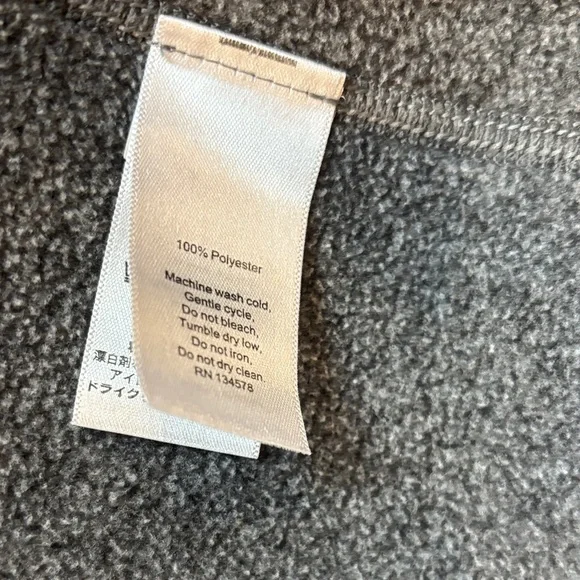 Vineyard Vines Gray Fleece Vest - Picture 5 of 7